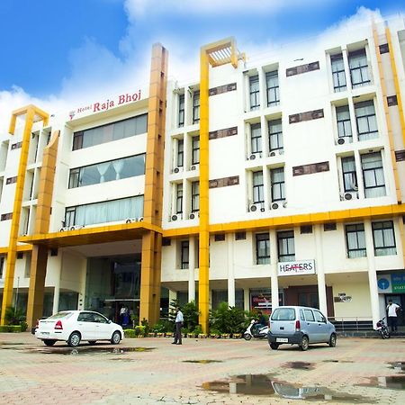 Hotel Raja Bhoj 보팔 외부 사진